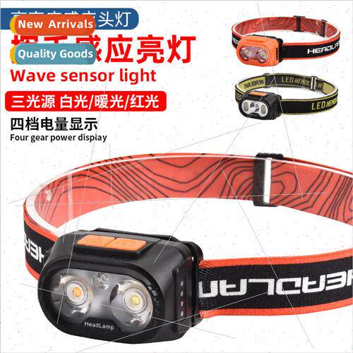 New LED strong light outdoor camping sensor headlamp Type-c