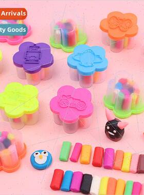 Ultra-light clay children puzzle 12-color playdough elementa