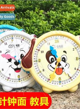 ttle Caney Puppy Cartoon Cute Clock Face Kids Know Clock Lea