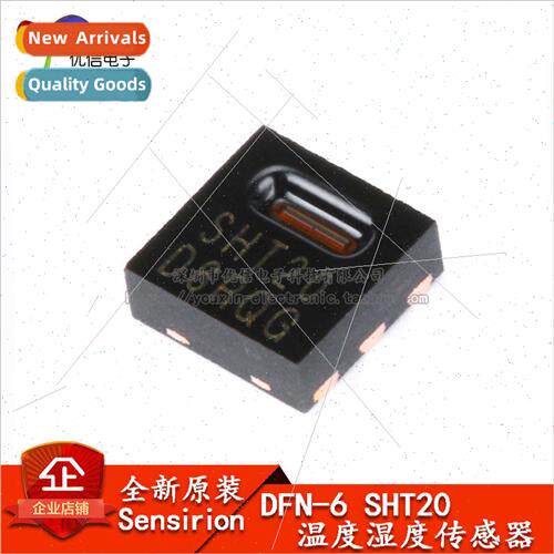 al Genuine DFN-6 SHT20 Digital Temperature and Humidity Sens