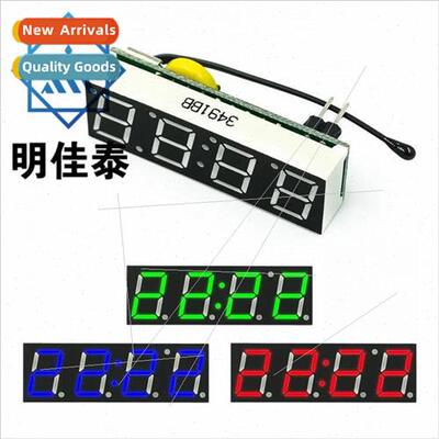 RX8025 DS1302 led electronic clock High-precision clock modu