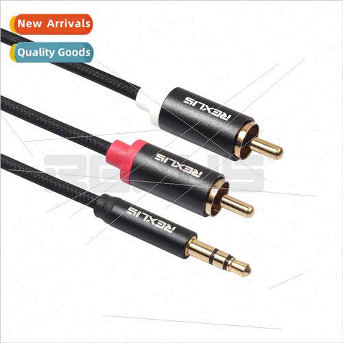 Black with braided mesh aluminum alloy shell subwoofer compu