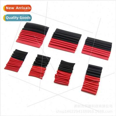 127PCS black and red heat shrinkable tubing  sleeve flame re