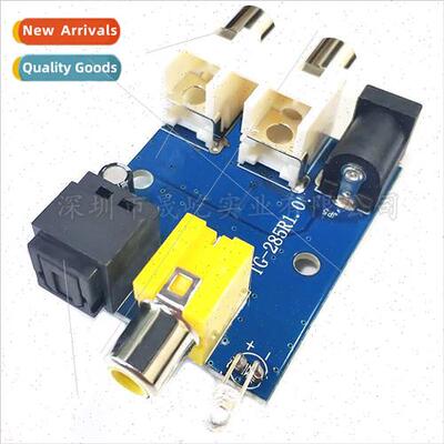 CS8416 CS434 chip 24BIT 192KHz coaxial optical DAC decoder b