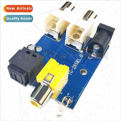 CS8416 CS434 chip 24BIT 192KHz coaxial optical DAC decoder b