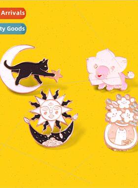 Cute brooch pink lion moon black cat vase sun metal badge pi