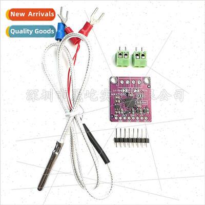 MAX31865 Platinum Resistance Temperature Sensor Detector Mod