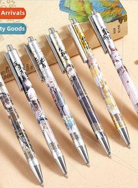 Treasure Push-Up Neutral Pen Set Fine Steel Tip Conical b 0.