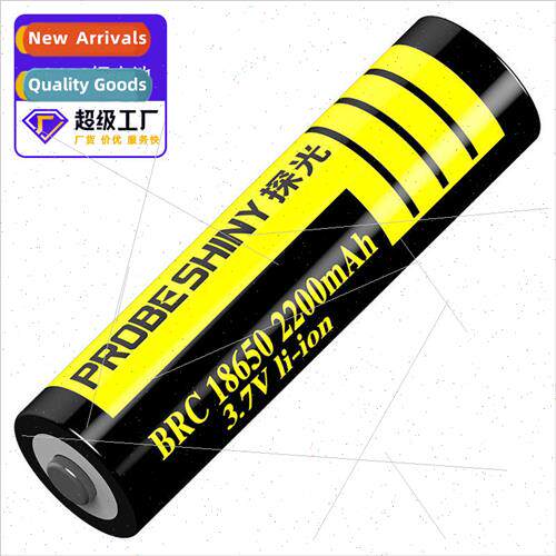 light 18650/26650 lithium batteries high capacity 1200/2200/