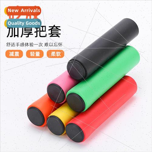 Silicone Handlebar Grips New Silicone Material Handlebar Gri