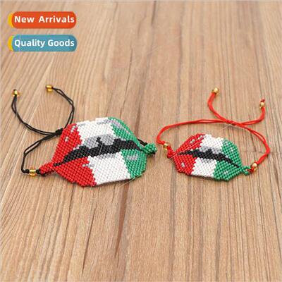 Exotic Ethnic Style Rice Beads Handmade Flag ps Beaded Brace