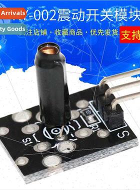 Vibration Switch Module KY-002震动开关模块 KY-002