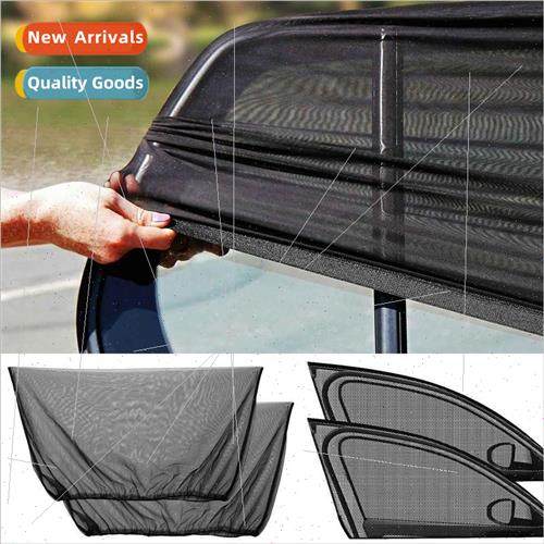 Car anti-mosquito screen car sunshade curtain car window ant