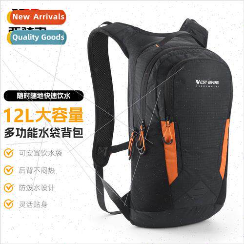 Bicycle backpack sports cycling water bag bag leisure travel