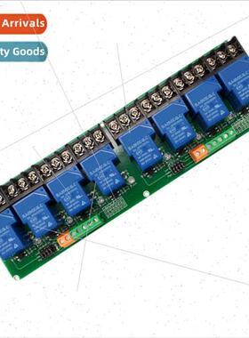 5V/12V/24V 8-way relay module high and low level trigger sma