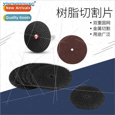 Double Mesh Slicing Blade 32mm Resin Cutting Blade Electro-a