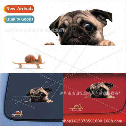 D-743 funny 3D pug watch snail window car stickers cute pet