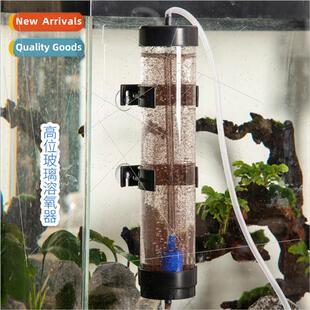 Amphibious tank outside the perennial shrimp egg incubator c