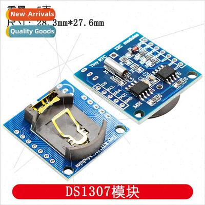 Tiny RTC I2C Module 24C32 Memory  Clock