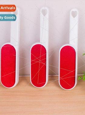 Magical Electrostatic Dusting Brush Clothes Dust Brush Stron