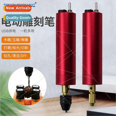 Red electric grinder grinding and polishing micro small hand