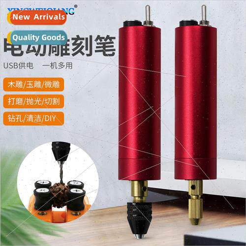 Red electric grinder grinding and polishing micro small hand
