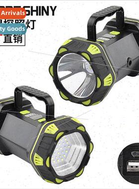 New Emergency Portable light with Output Outdoor Super Brigh