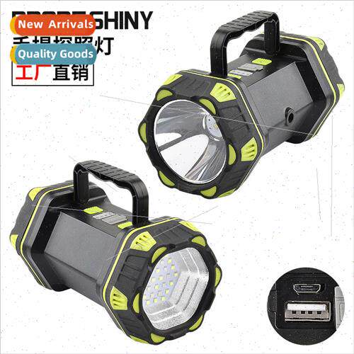 New Emergency Portable light with Output Outdoor Super Brigh