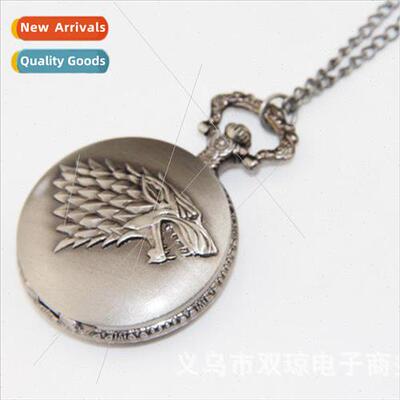 Large Vintage Game of Thrones Stark Wolf Pendant Pocket Watc