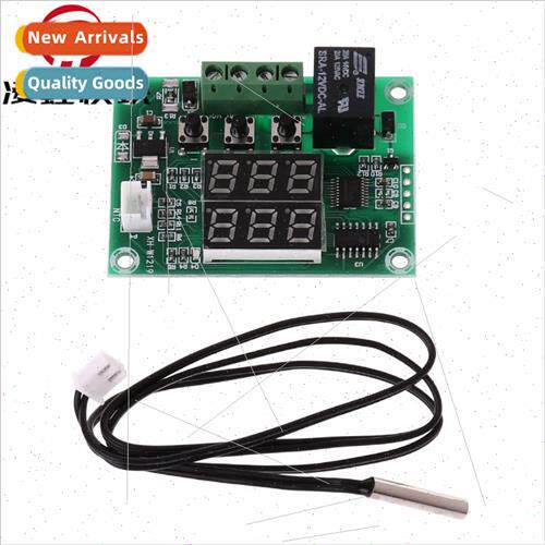 XH-W1219 Double-display digital temperature controller High-