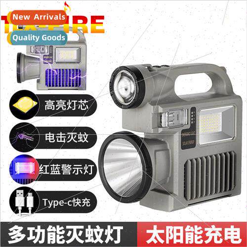 Solar Portable light Mosquito LED High Power Outdoor Long Sh