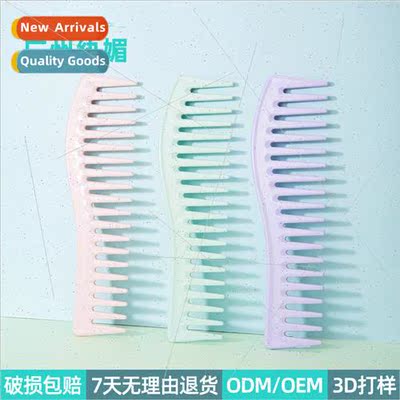 dudeconvenient lightweight hairdressing large tooth comb men