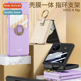 folding screen color VIVOX simple solid Flip case 适用 phone