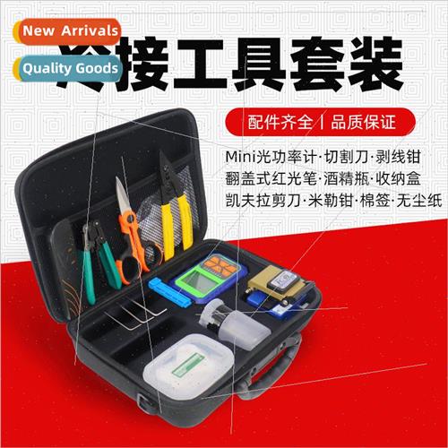 Optical power meter tester red light pen Miller pliers leath