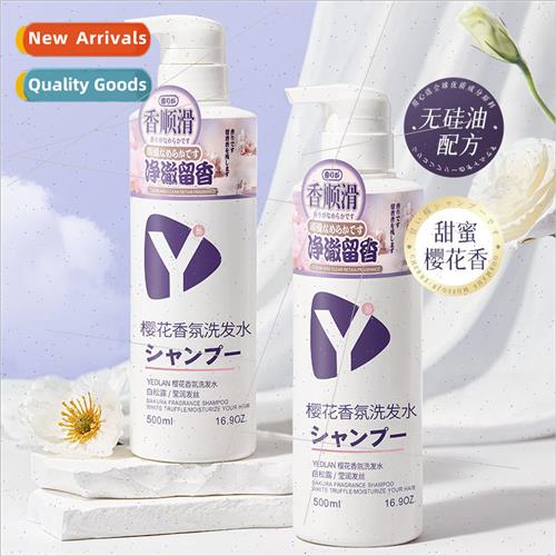 Cherry Blossom Fragrance Shampoo Vat Fluffy Refreshing Nouri