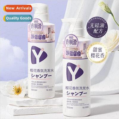 Cherry Blossom Fragrance Shampoo Vat Fluffy Refreshing Nouri