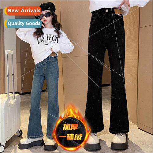 Girls flare jeans fall and winter  2023 new 适用eign girls b
