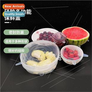 Modern Cover mple Bowl Seal licone Dish Crisper