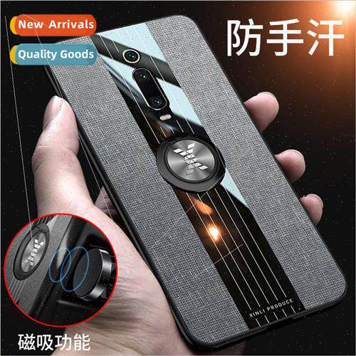 适用 Xiaomi 11Pro phone case 10S cloth magnetic stent Redmi