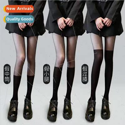 Fake thigh knee-length stockings fake thigh calf splicing bo