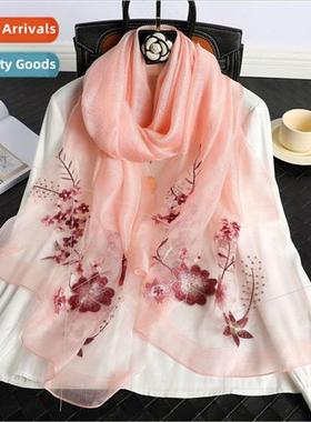 Mulberry silk wool embroidery gift silk scarf women cheongsa