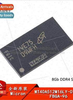 Genuine MT40A512M16LY-075:E FBGA-96 8Gb DDR4 SDRAMN Memory C