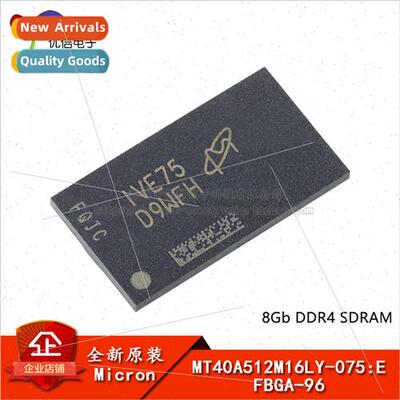 Genuine MT40A512M16LY-075:E FBGA-96 8Gb DDR4 SDRAMN Memory C
