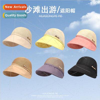 Sunscreen hat female summer beach travel straw hat breathabl