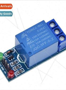 New 1 Way Relay Module 5V 12V 24V Low Level Trigger 1 Way Re