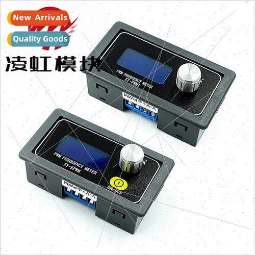 PWM Pulse Frequency Duty Cycle Adjustable Module Square Rect