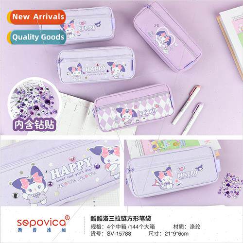 Kukulo three zipper square pen bag 适用 students with large