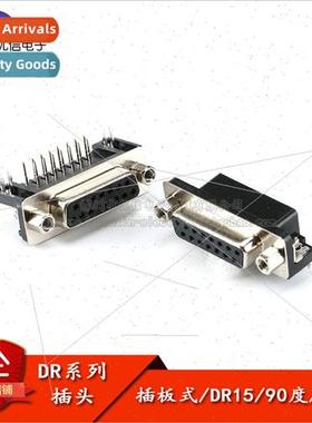 DR15 female chassis connector 15 pole 90 degree angle pin Pl