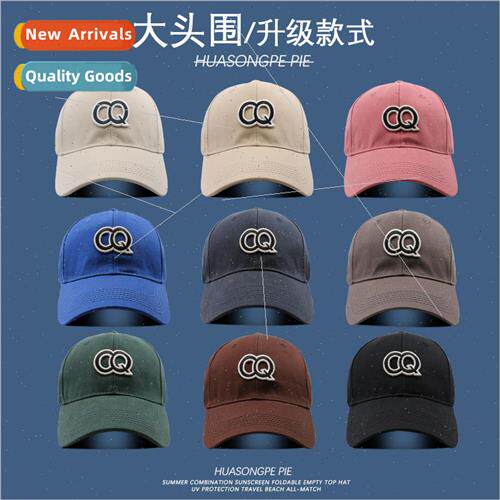 Big head around the baseball cap Korean Department of Hundre