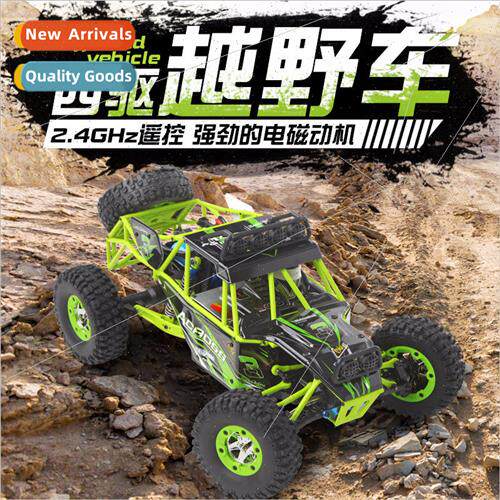 Weili 12428 2.4G RC Electric Car 4WD Crawler 1:12 High Speed